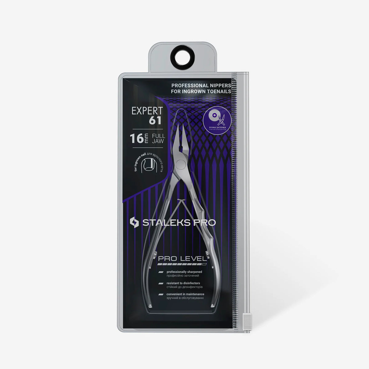 Professional ingrown nail nippers Staleks Pro Expert 61, 16 mm
